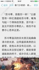 半岛体育中国官方网站